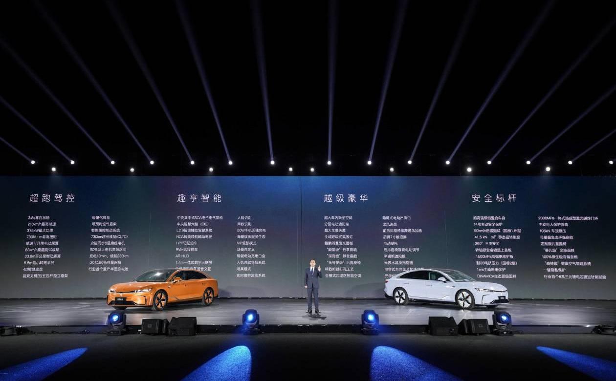 岚图追光,岚图汽车,理念,东风,保时捷