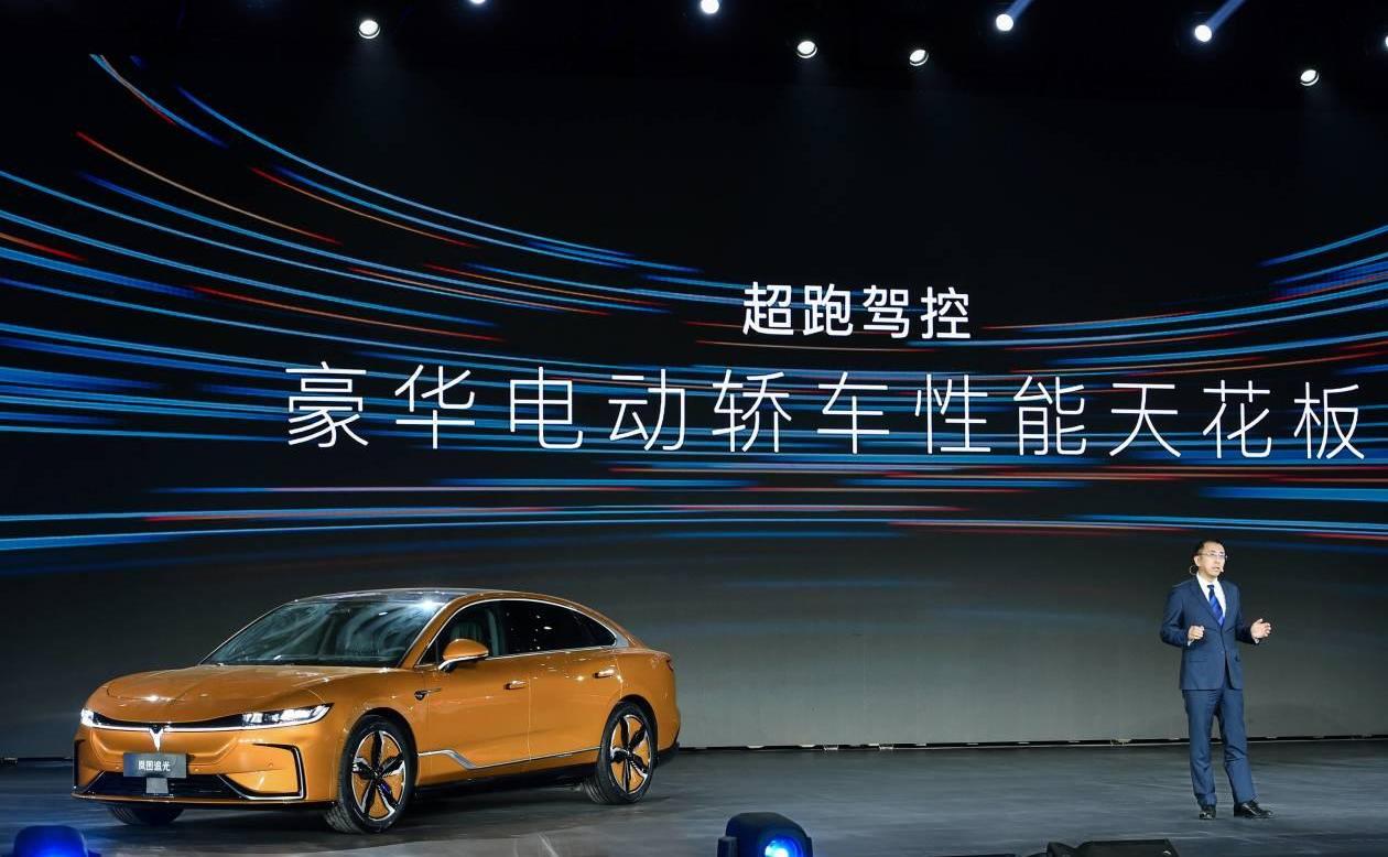 岚图追光,岚图汽车,理念,东风,保时捷