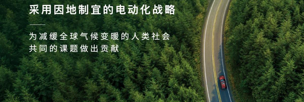 马自达,长安,理念,DS