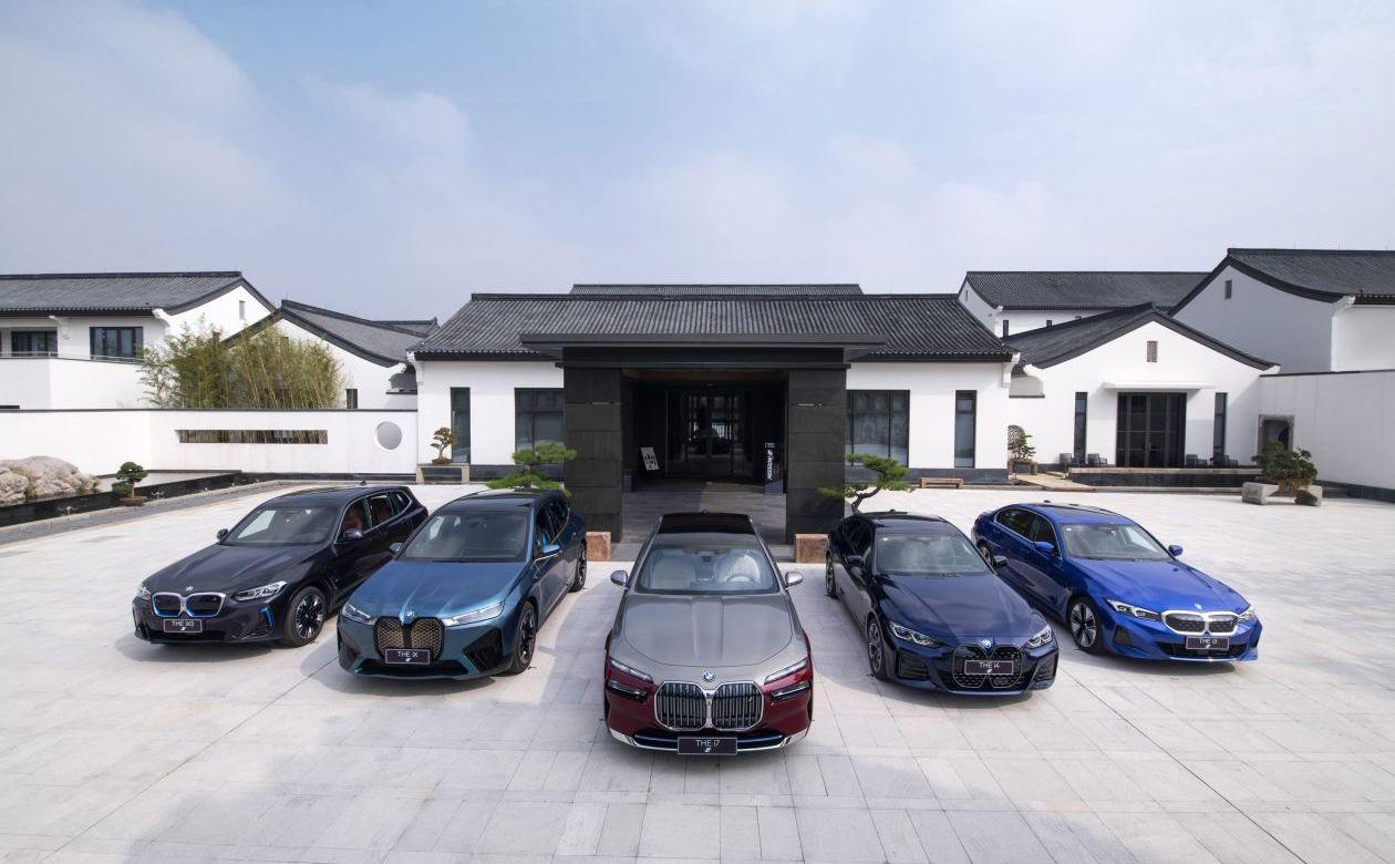宝马,北京,劳斯莱斯,MINI