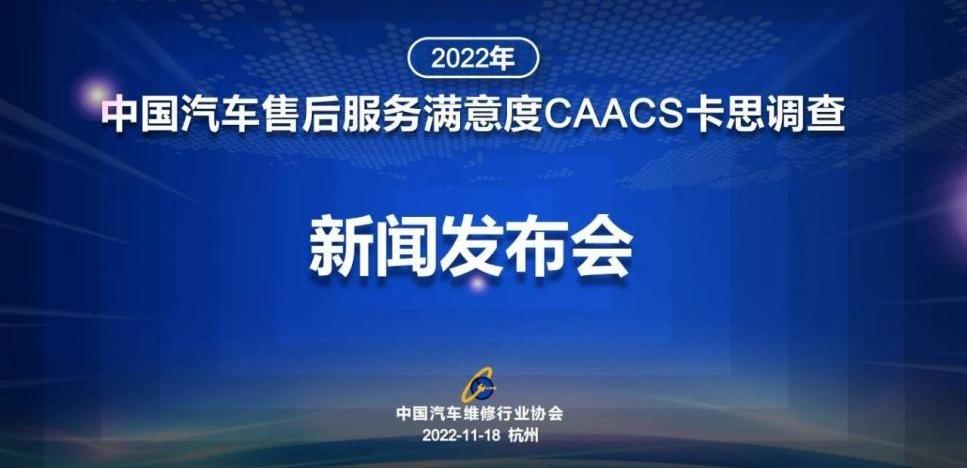 奇瑞,奇瑞新能源