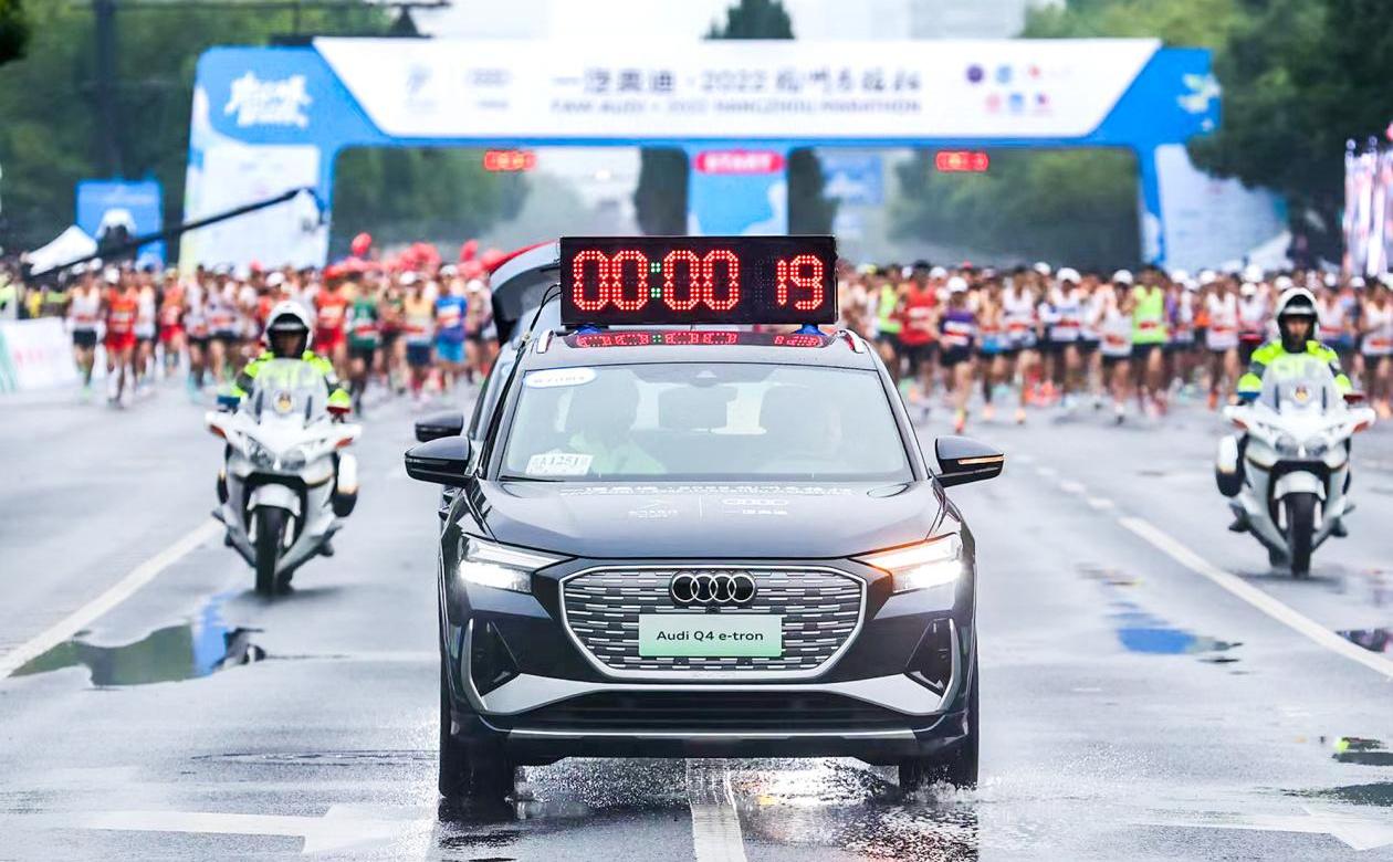 奥迪,一汽,大众,北京
