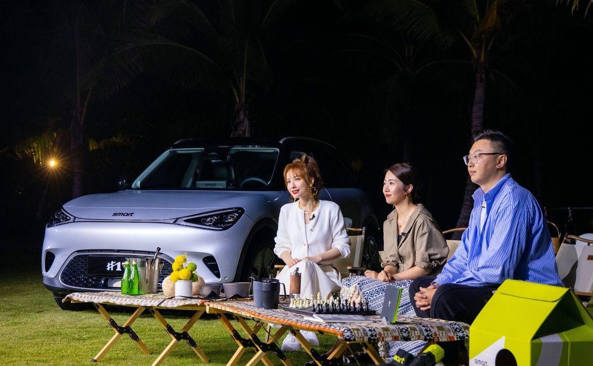 smart,smart精灵#1,奔驰,理念