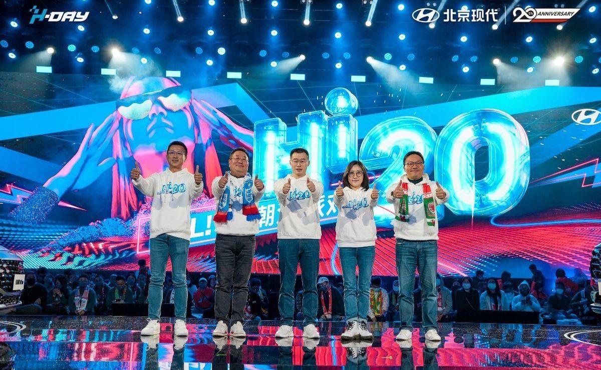 现代,北京,途胜,理念,远程