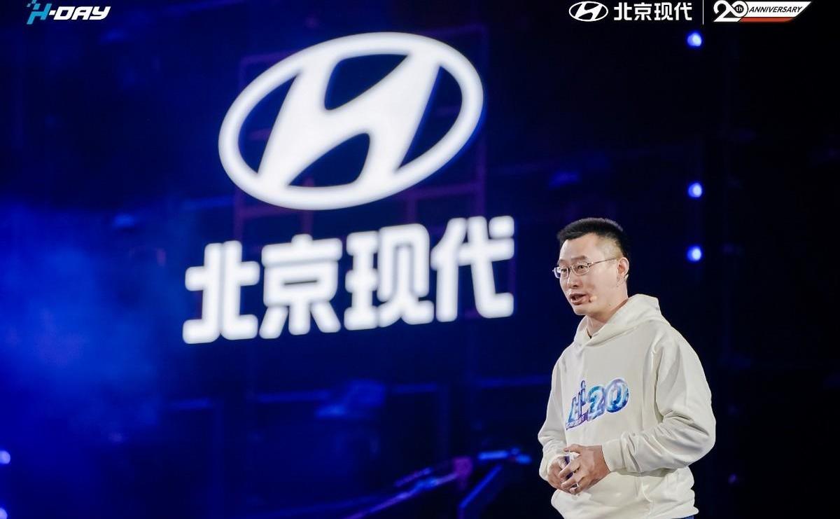 现代,北京,途胜,理念,远程