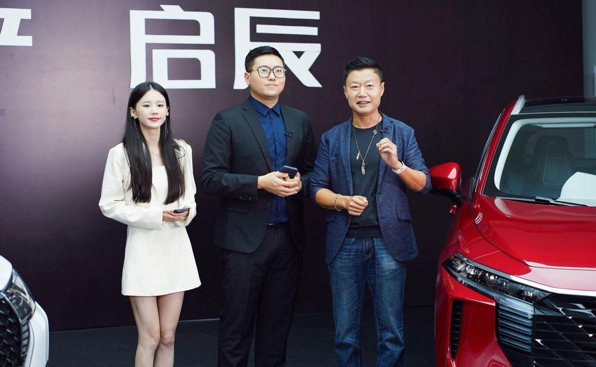 启辰,东风,日产,启辰星,启辰大V