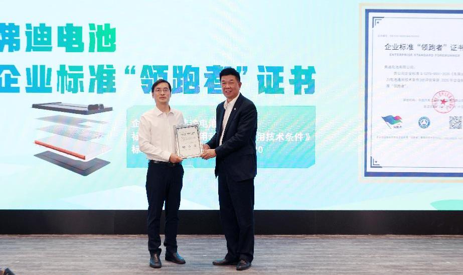 比亚迪,江淮