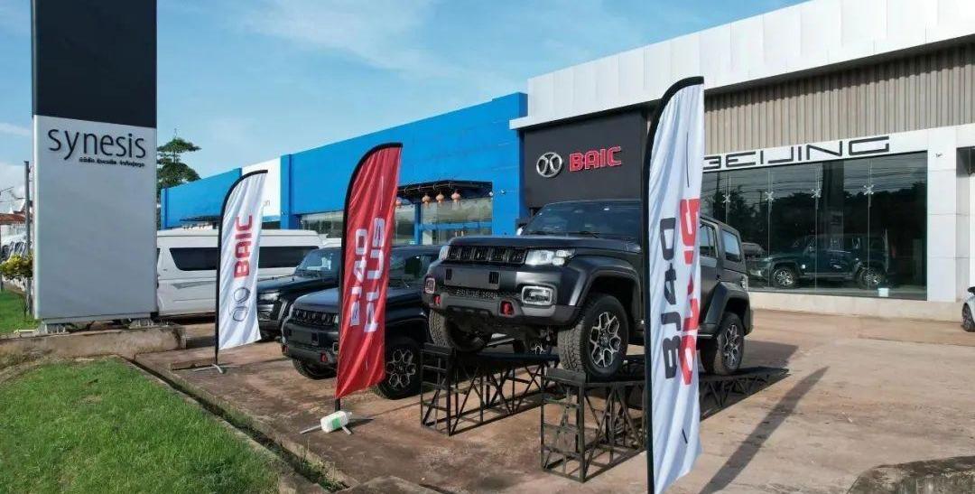 福田,北京,魔方,北京汽车,北京X7
