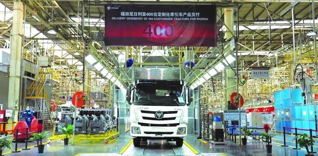 福田,北京,魔方,北京汽车,北京X7