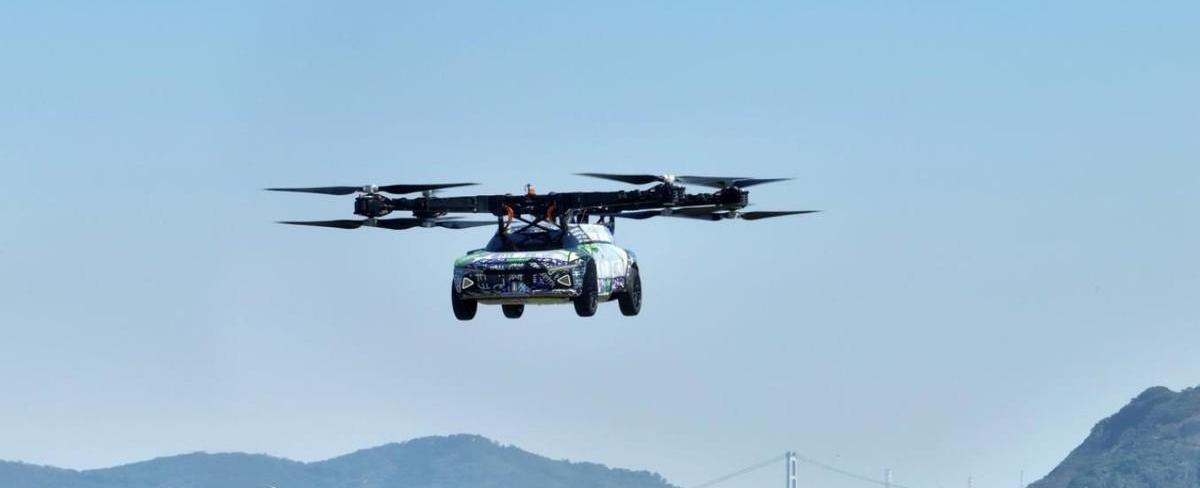 小鹏,小鹏汇天,小鹏G9,小鹏P5,远程