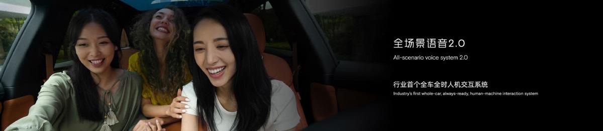 小鹏,小鹏汇天,小鹏G9,小鹏P5,远程