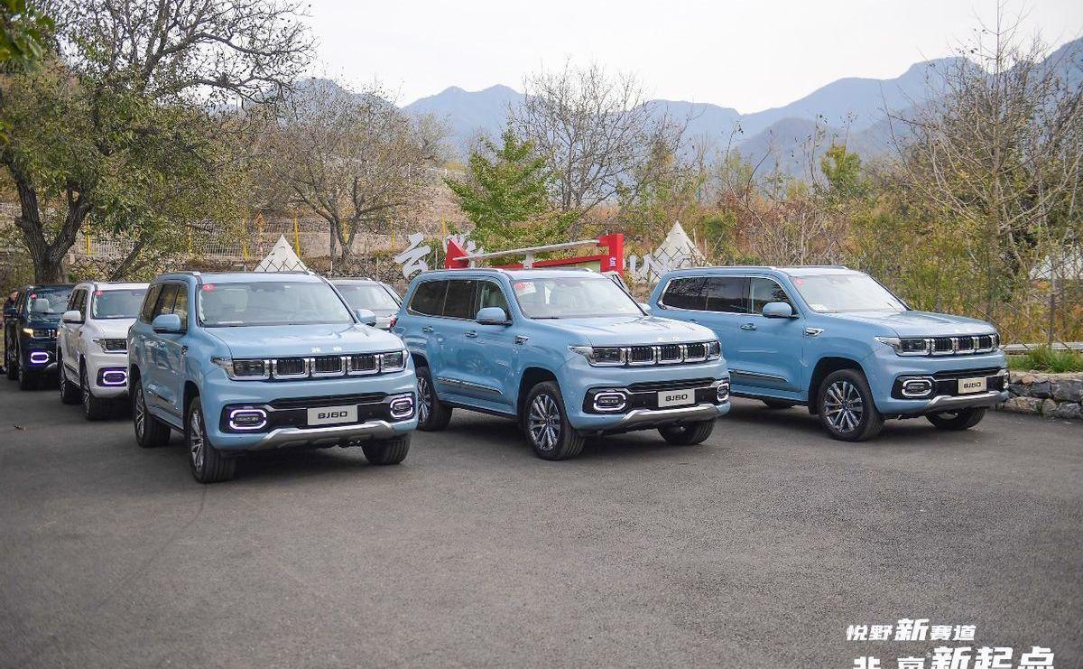 北京,奔驰,福田,北京汽车,魔方