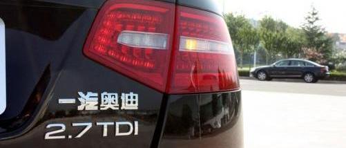 奥迪,大众,一汽,奥迪A6L,奥迪A6