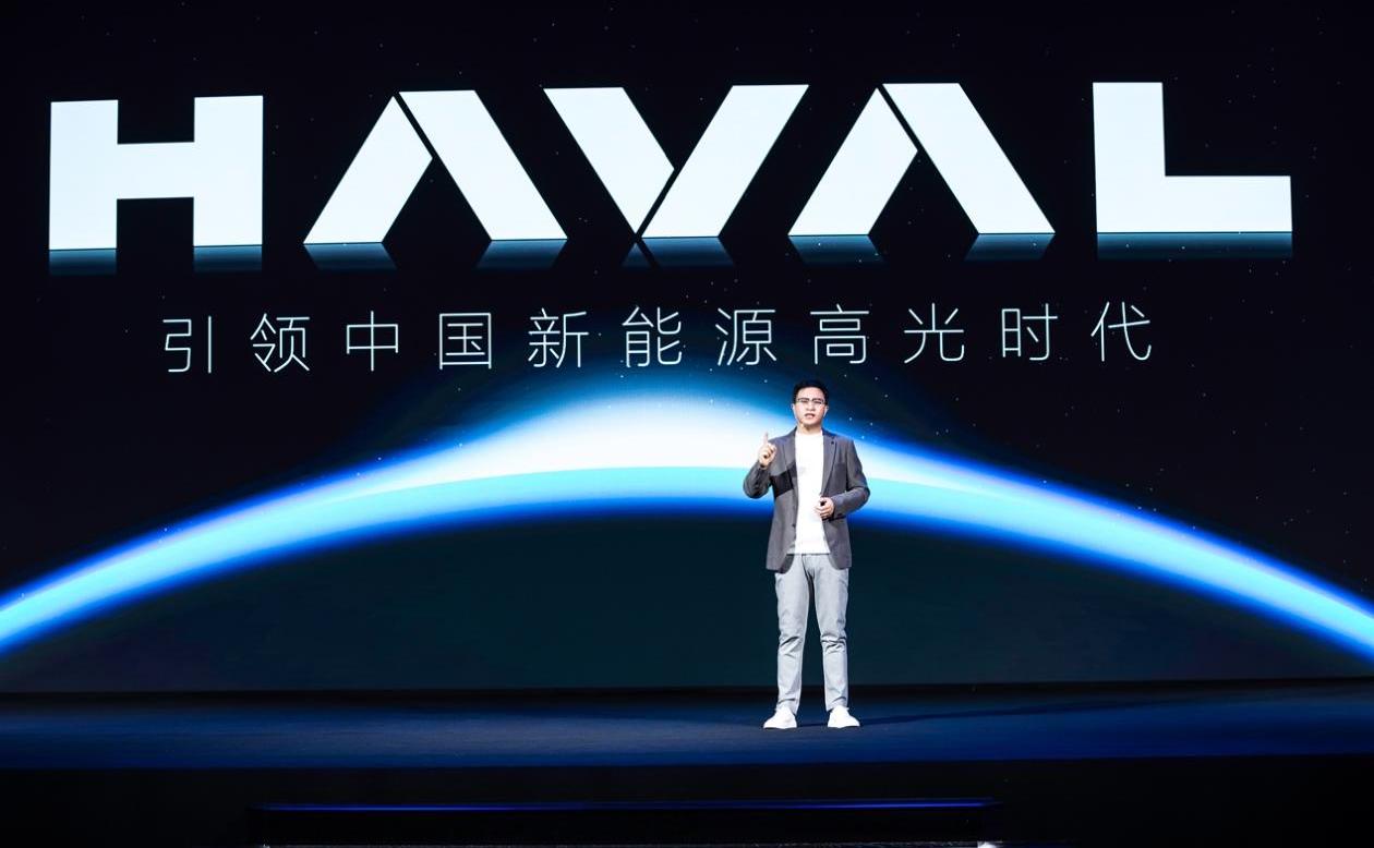 哈弗,哈弗H6,哈弗H6 DHT-PHEV,长城,远程
