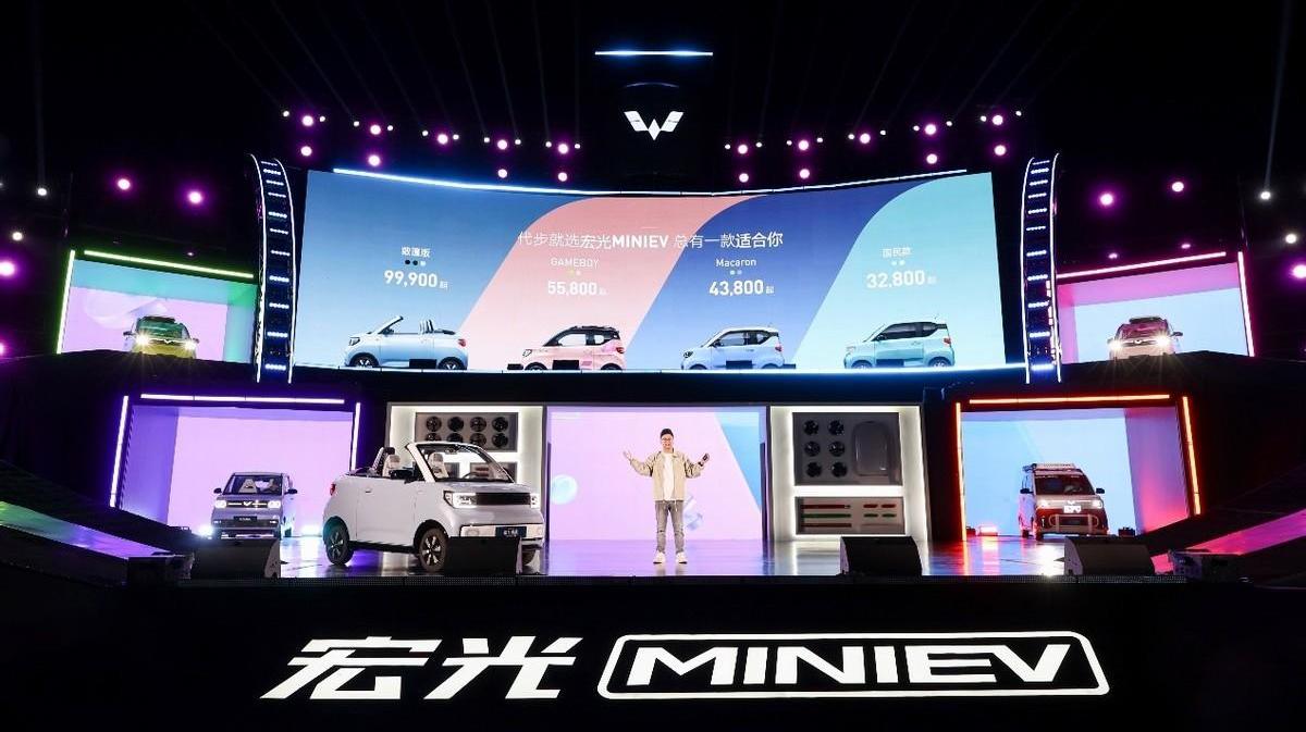 MINI,宏光MINIEV