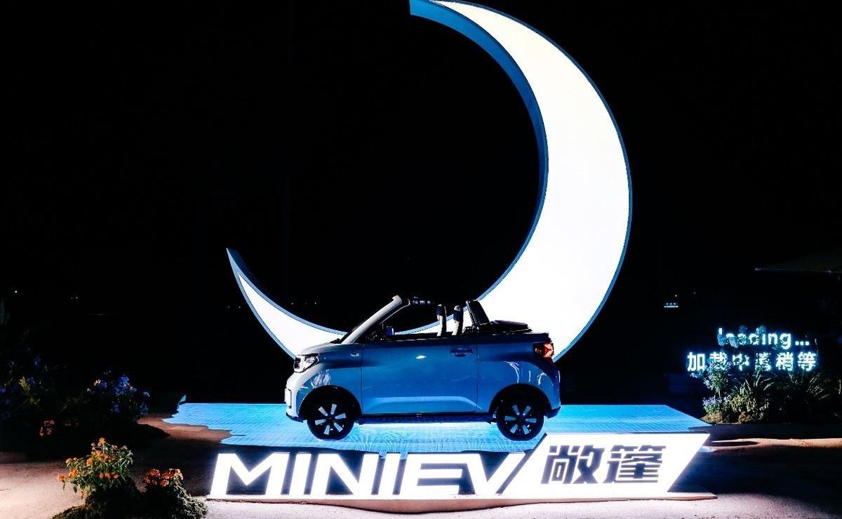 MINI,宏光MINIEV