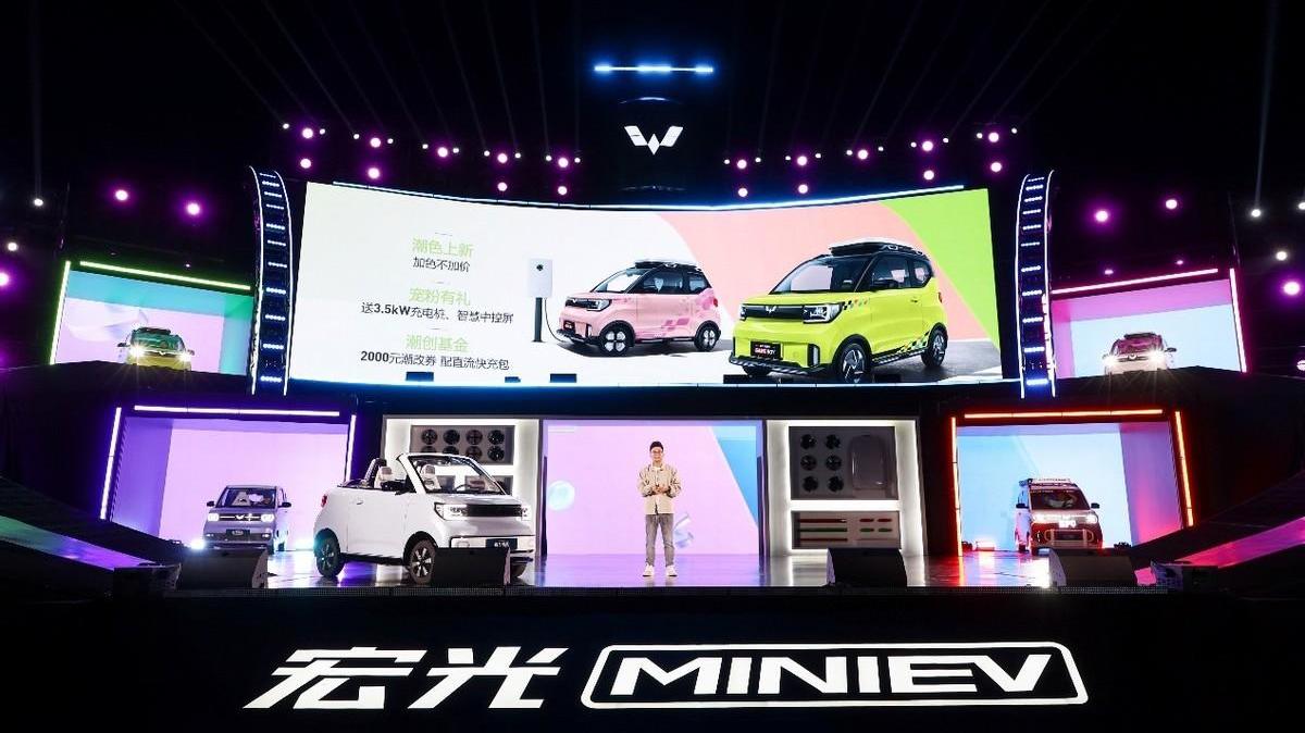 MINI,宏光MINIEV