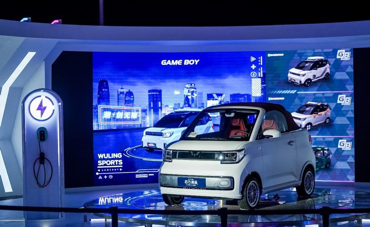 MINI,宏光MINIEV