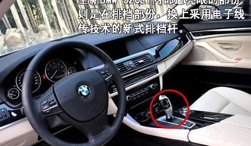 宝马,沃尔沃,奥迪A6L,奥迪,奥迪A6