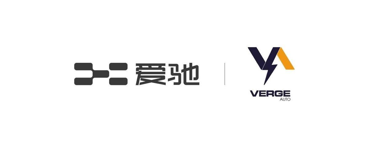 爱驰,东南,理念