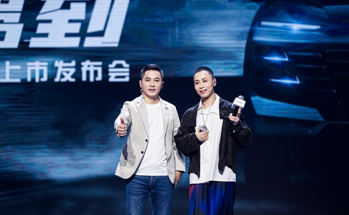 捷途,捷途大圣,型格,保时捷,魔方