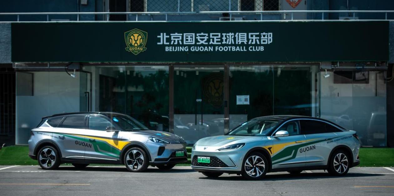 北京,理念