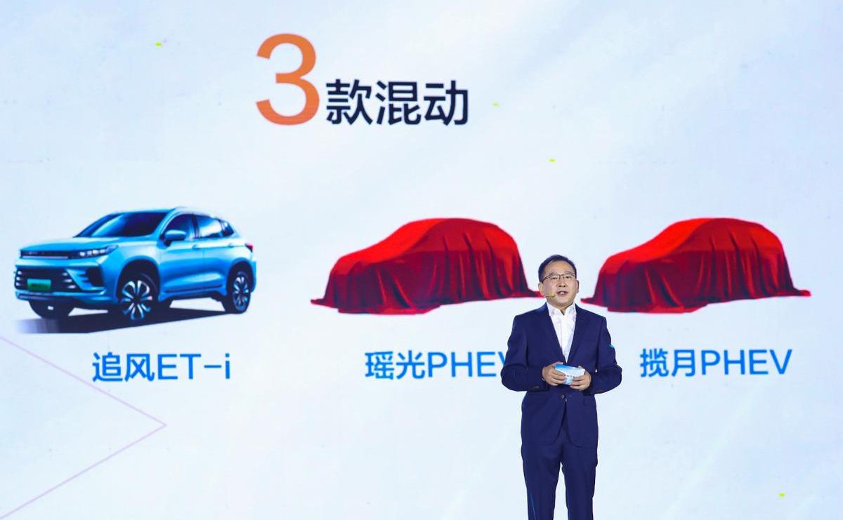 星途,奇瑞,发现,星途凌云