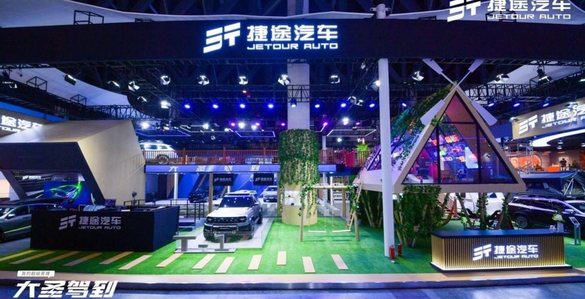 捷途,捷途大圣,捷途大圣i-DM,理念,型格