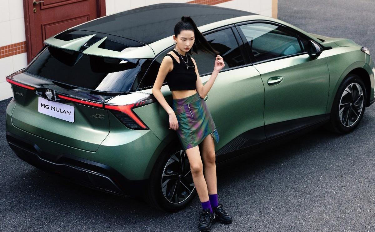 MG7,MG MULAN