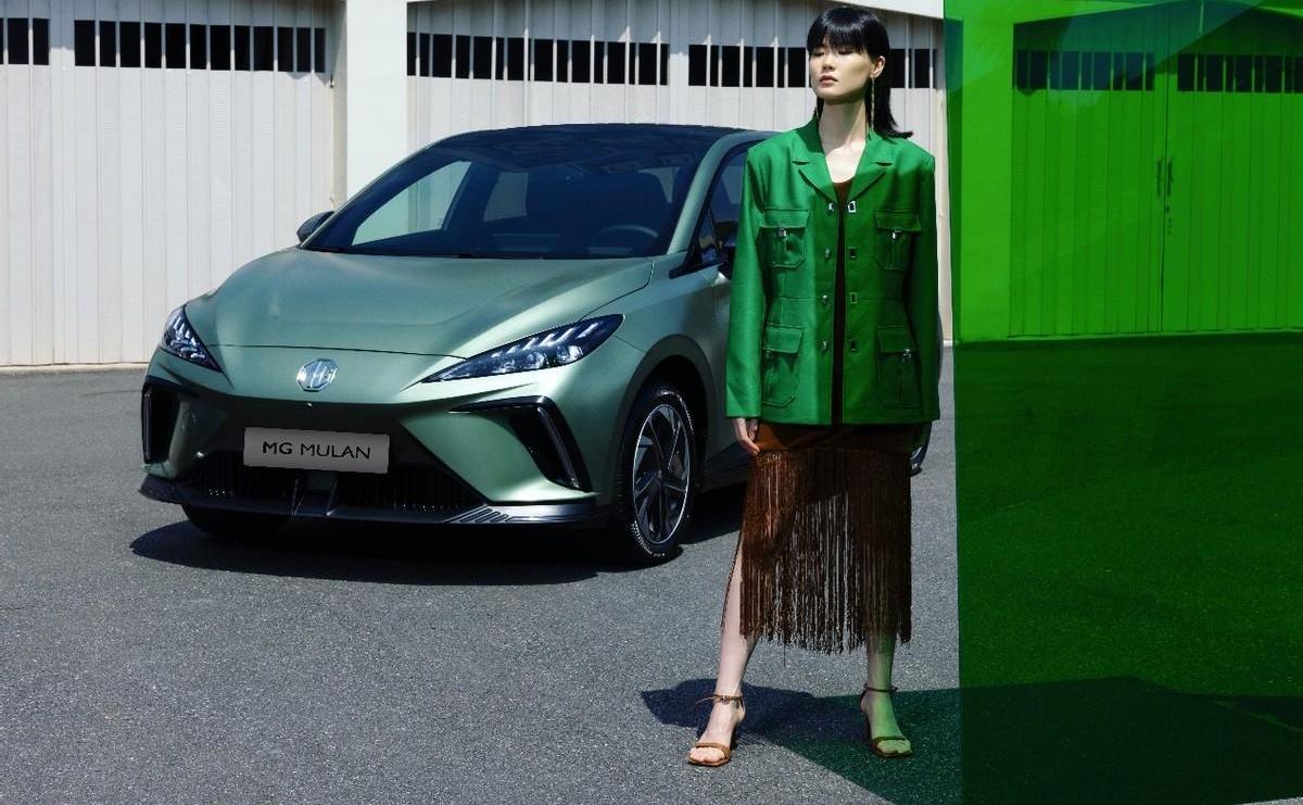 MG7,MG MULAN