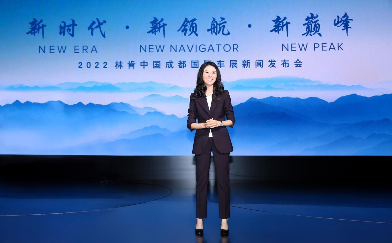 林肯,领航员,时代领航,曼,福特