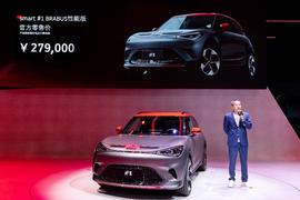 smart,smart精灵#1,北京,理念