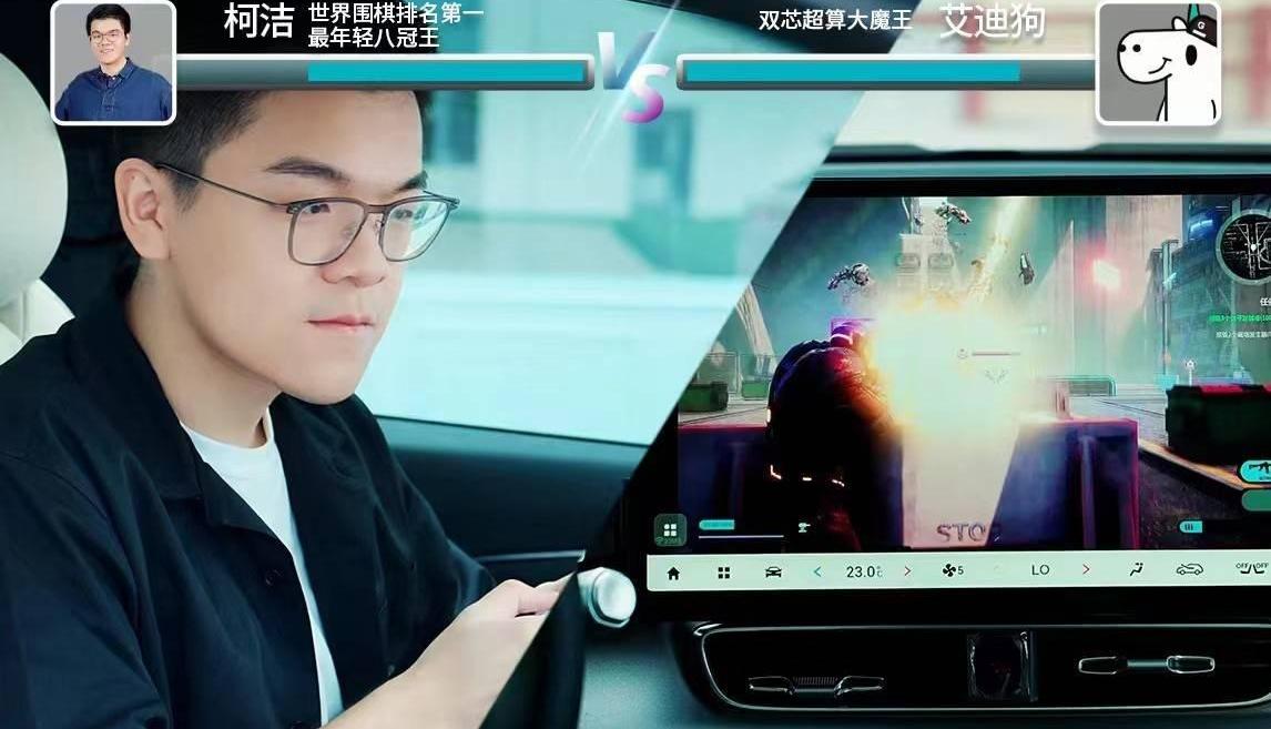 AION V,埃安