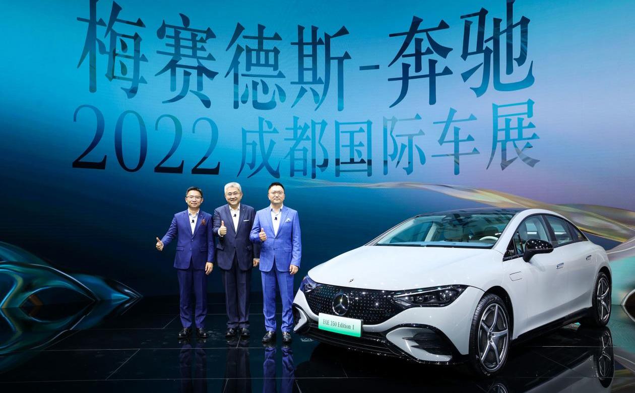 奔驰,北京,奔驰G级,迈巴赫S级,理念