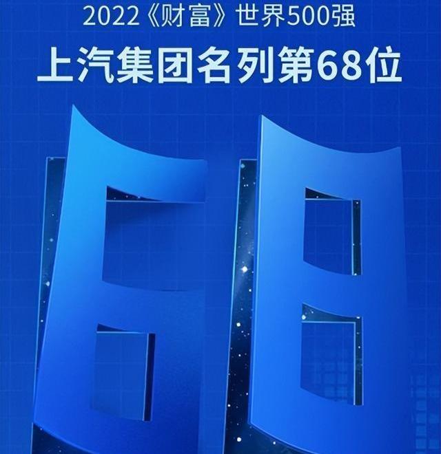 飞凡汽车,智己汽车,飞凡R7,理念,智己L7