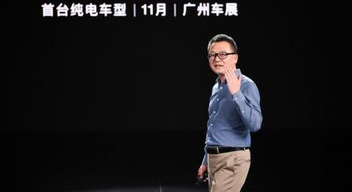 理念,兰博基尼,炮,特斯拉