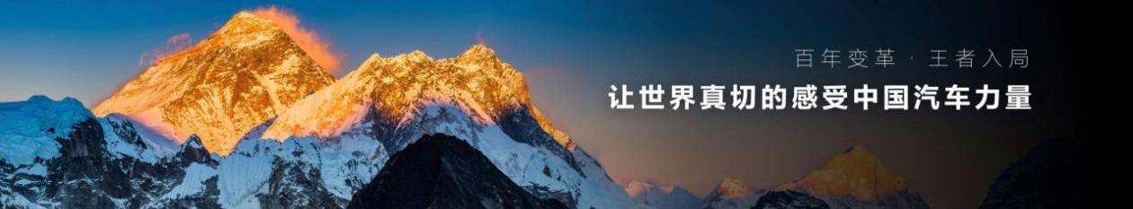 哈弗,长城,哈弗H6,北京,大发