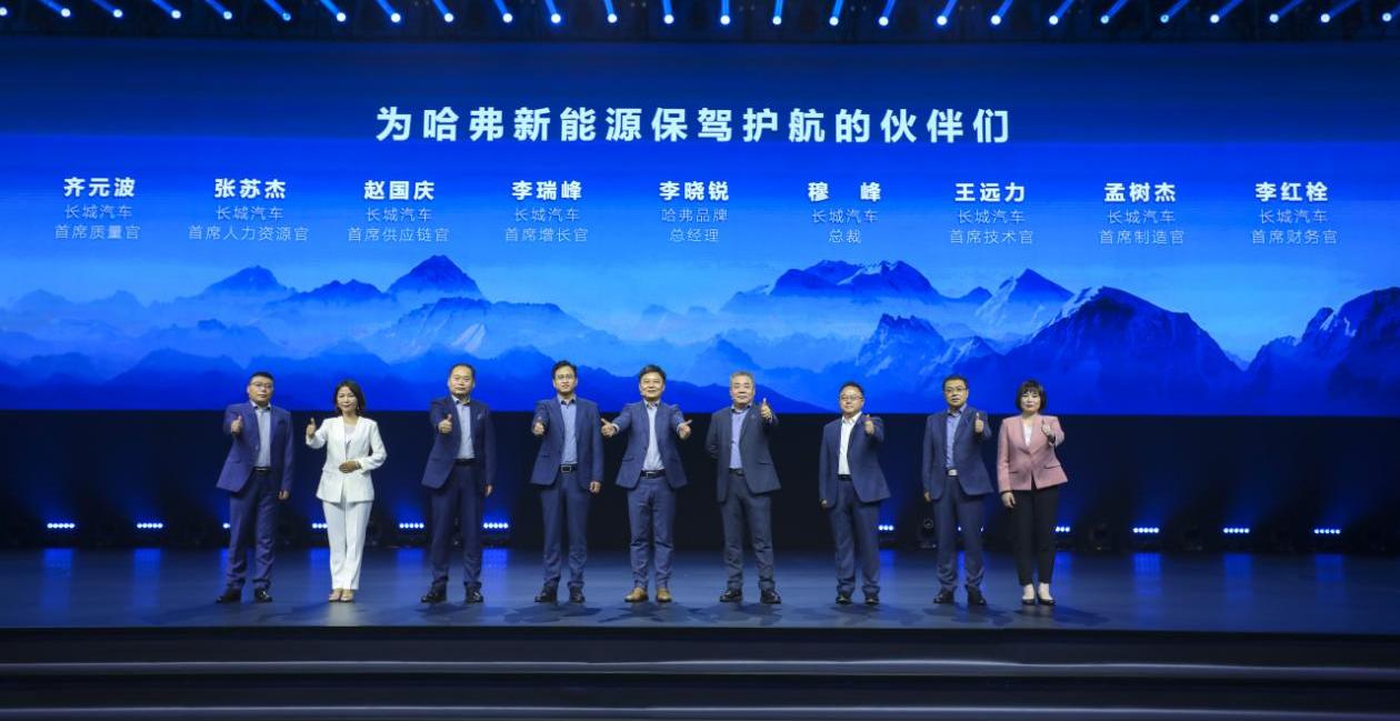 哈弗,长城,哈弗H6,北京,大发