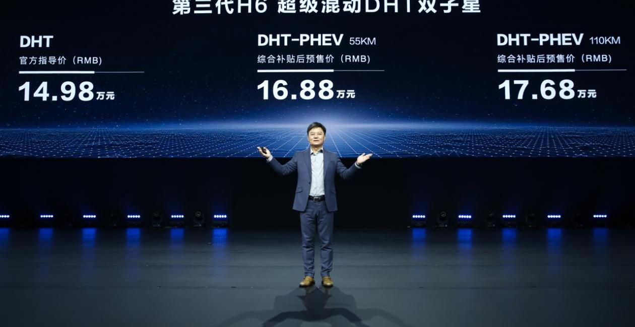 哈弗,长城,哈弗H6,北京,大发