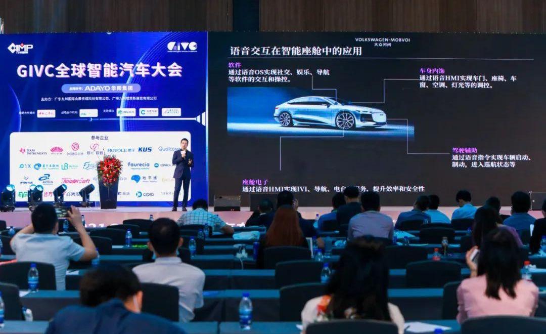 奥迪,埃安,奔驰,宝马,比亚迪