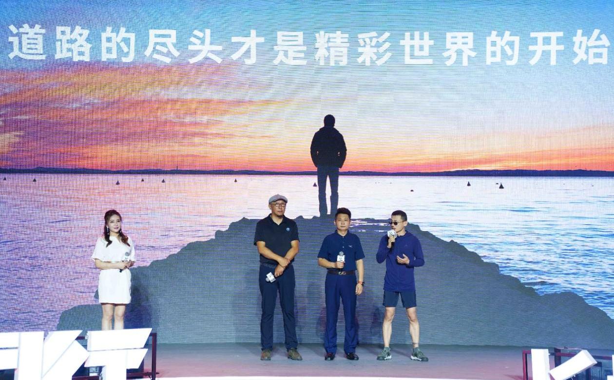 炮,长城,合创,理念