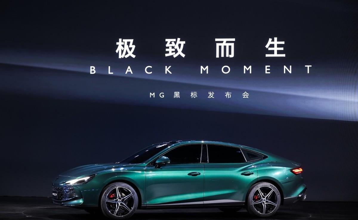 MG7,型格,DS,理念
