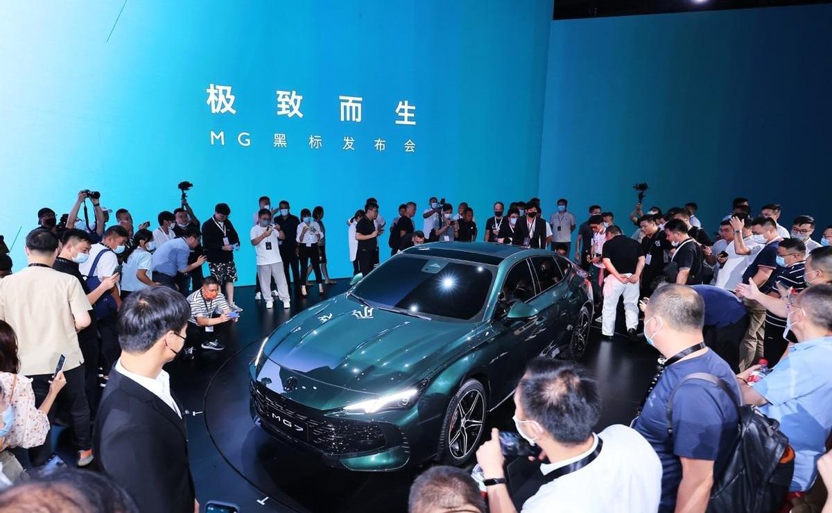 MG7,型格,DS,理念