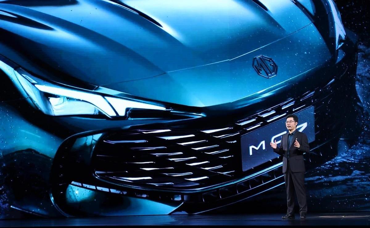 MG7,型格,DS,理念