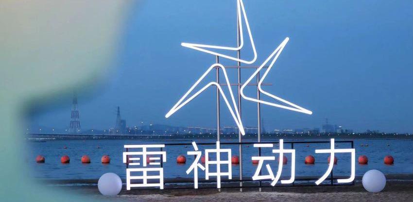 博越,博越L,吉利汽车,理念,远程