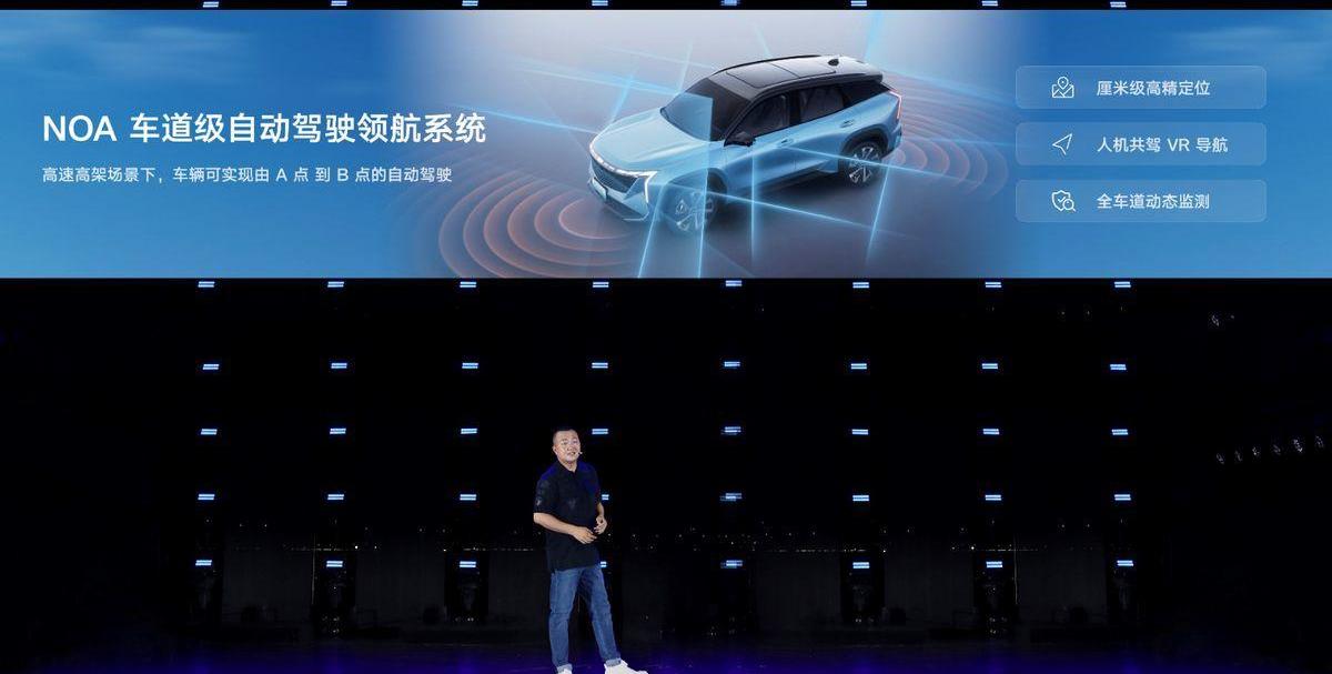 博越,博越L,吉利汽车,理念,远程