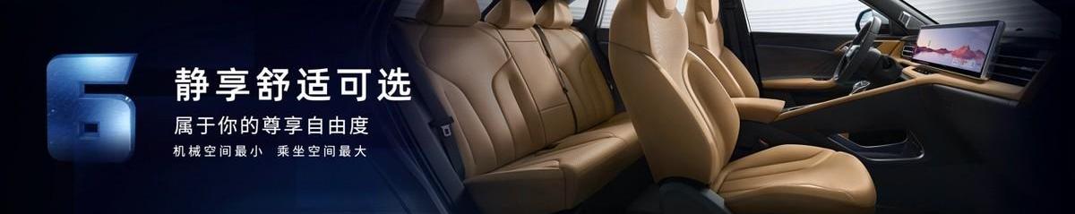 荣威,魔方,理念,荣威RX5,大运