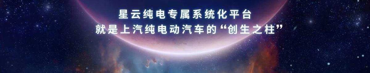 荣威,魔方,理念,荣威RX5,大运