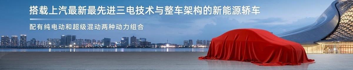 荣威,魔方,理念,荣威RX5,大运