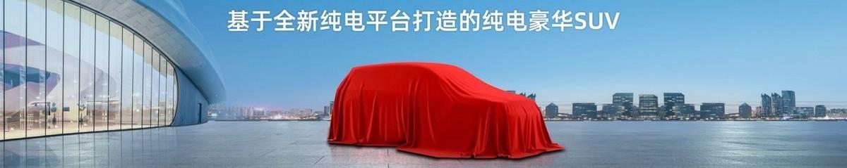 荣威,魔方,理念,荣威RX5,大运